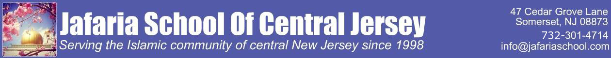 Jafaria School Of Central Jersey