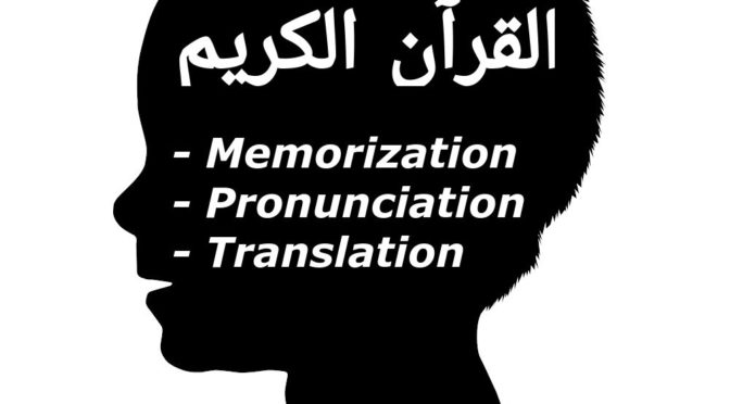 Quran Surah Competition: Winners To Be Announced At Graduation