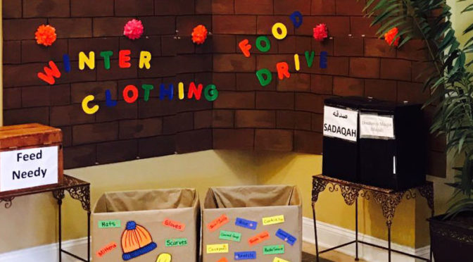 The Wall Of Kindness